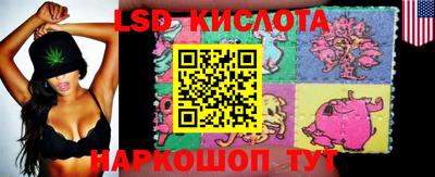 каннабис Бугуруслан