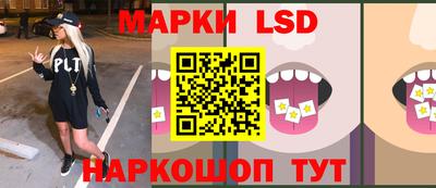каннабис Бугуруслан