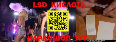 мефедрон Бузулук
