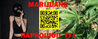 мефедрон Бузулук