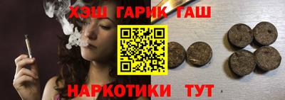 мефедрон Бузулук
